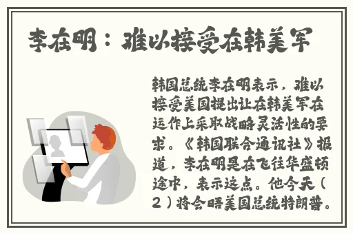 星空无限传媒有限公司官网**日夜操