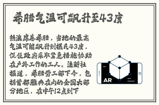 小yoyo萝li精品无码