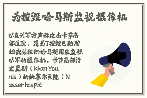 葫芦里不卖药千万影片你需要旧