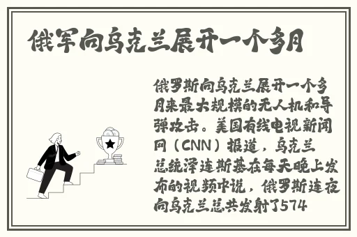 国产精品制服一区二区
