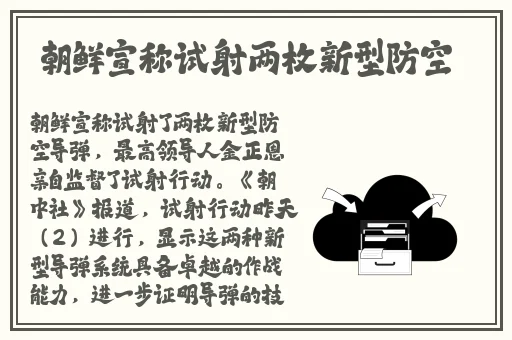 榨病精炼1-7