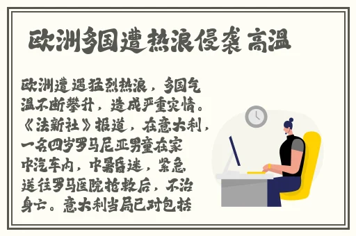 李宗瑞按摩女第几集